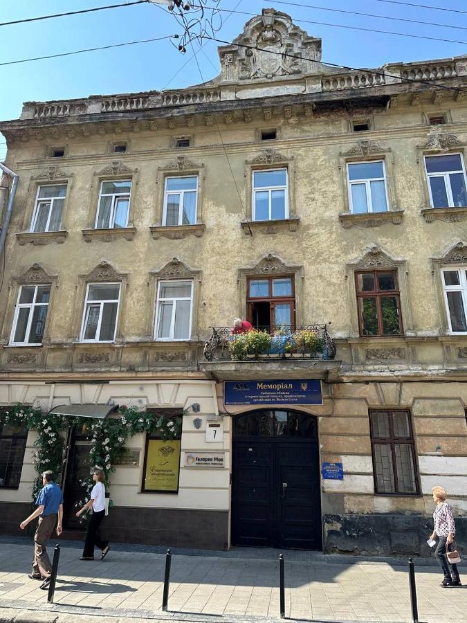 Apartaments Simsim Lviv Bagian luar foto